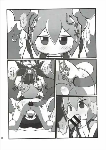 [Hamahara Yoshio - Matarou - Miso Panda] FEVER PEKE RATED Fhentai - Page 25