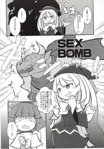 [Hamahara Yoshio - Matarou - Miso Panda] FEVER PEKE RATED Fhentai - Page 35