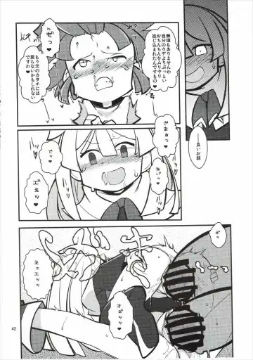 [Hamahara Yoshio - Matarou - Miso Panda] FEVER PEKE RATED Fhentai - Page 41