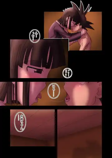 Read [Kao] The Eternity - Episode 3.1 Rakujitsu - Fhentai