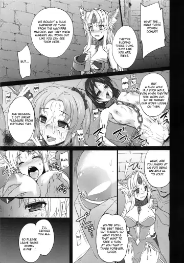 [Abe Inori] Sex Slave Riesz Fhentai - Page 16