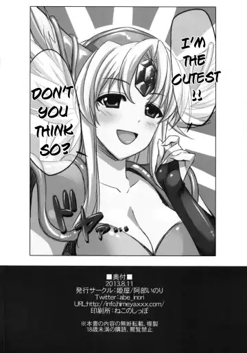 [Abe Inori] Sex Slave Riesz Fhentai - Page 29