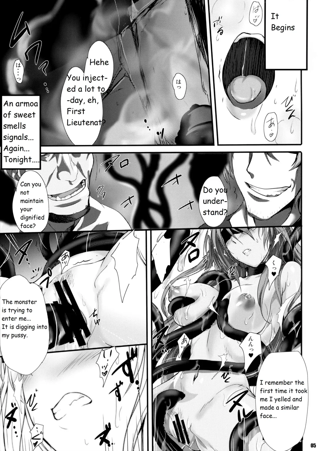 [Onigirikun] PILE EDGE DIVINE H Fhentai - Page 4