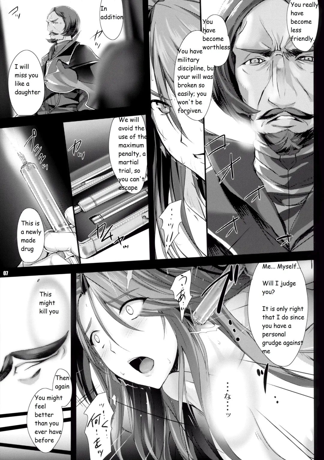 [Onigirikun] PILE EDGE DIVINE H Fhentai - Page 6