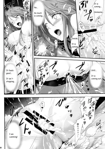 [Onigirikun] PILE EDGE DIVINE H Fhentai - Page 11