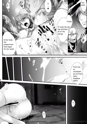 [Onigirikun] PILE EDGE DIVINE H Fhentai - Page 9