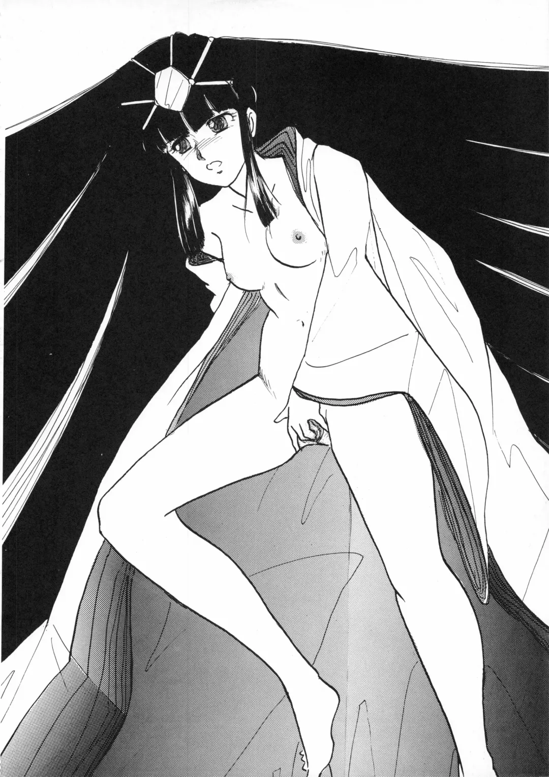 Kuu nyang Fhentai - Page 26