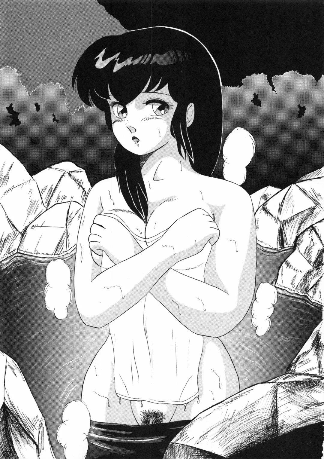 Kuu nyang Fhentai - Page 48