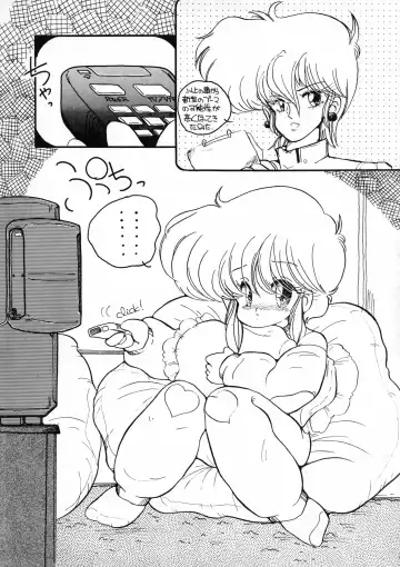 Kuu nyang Fhentai - Page 10