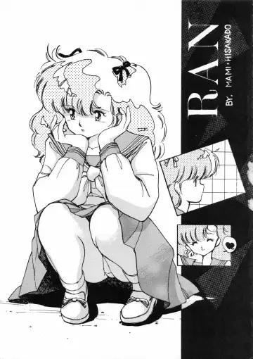 Kuu nyang Fhentai - Page 85