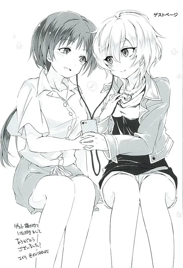 [Kusui Aruta] Cinderella Girls to Deaeru SNS ga Arutte Hontou Desu ka? Fhentai - Page 32