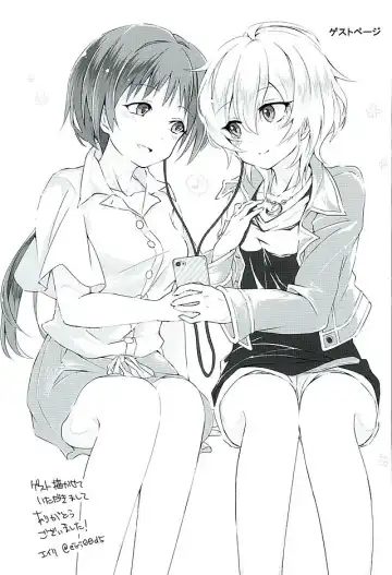 [Kusui Aruta] Cinderella Girls to Deaeru SNS ga Arutte Hontou Desu ka? Fhentai - Page 32