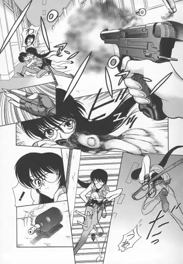 [Shimizu Kiyoshi] Sensei no Tsuyabokuro 1 Fhentai - Page 108