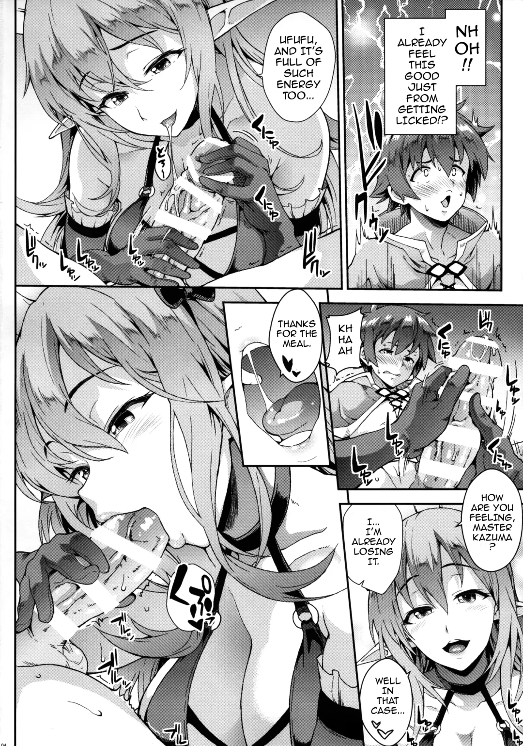 [Soba] Kono Kairaku Ga Sugoi! Fhentai - Page 3