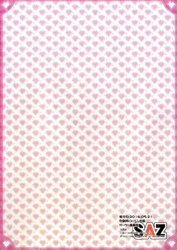 [Soba] Kono Kairaku Ga Sugoi! Fhentai - Page 18