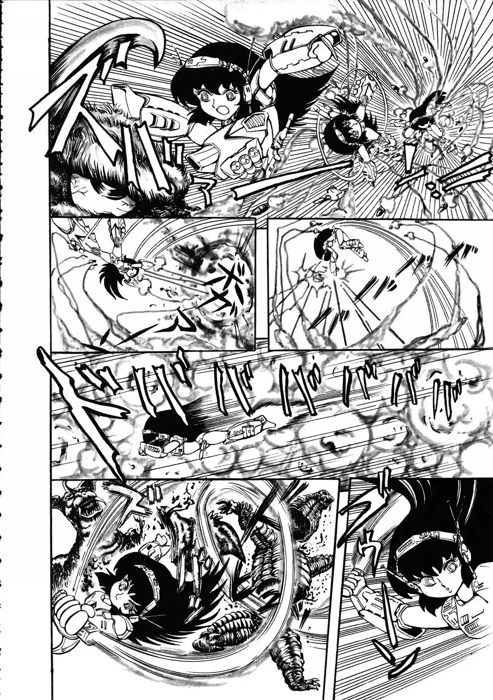 [Hariken Ryuu] Gekisatsu! Uchuuken 3 Fhentai - Page 151