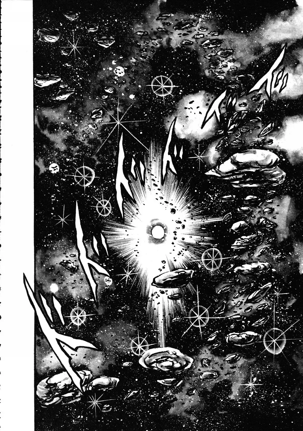 [Hariken Ryuu] Gekisatsu! Uchuuken 3 Fhentai - Page 155