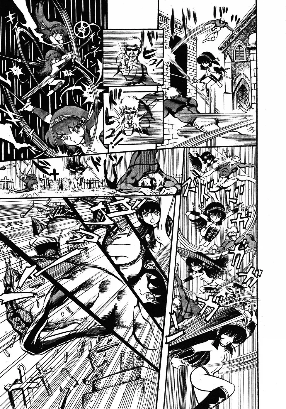 [Hariken Ryuu] Gekisatsu! Uchuuken 3 Fhentai - Page 46