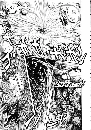 [Hariken Ryuu] Gekisatsu! Uchuuken 3 Fhentai - Page 170