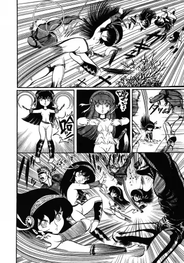 [Hariken Ryuu] Gekisatsu! Uchuuken 3 Fhentai - Page 45