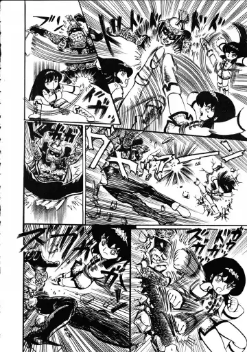 [Hariken Ryuu] Gekisatsu! Uchuuken 3 Fhentai - Page 87