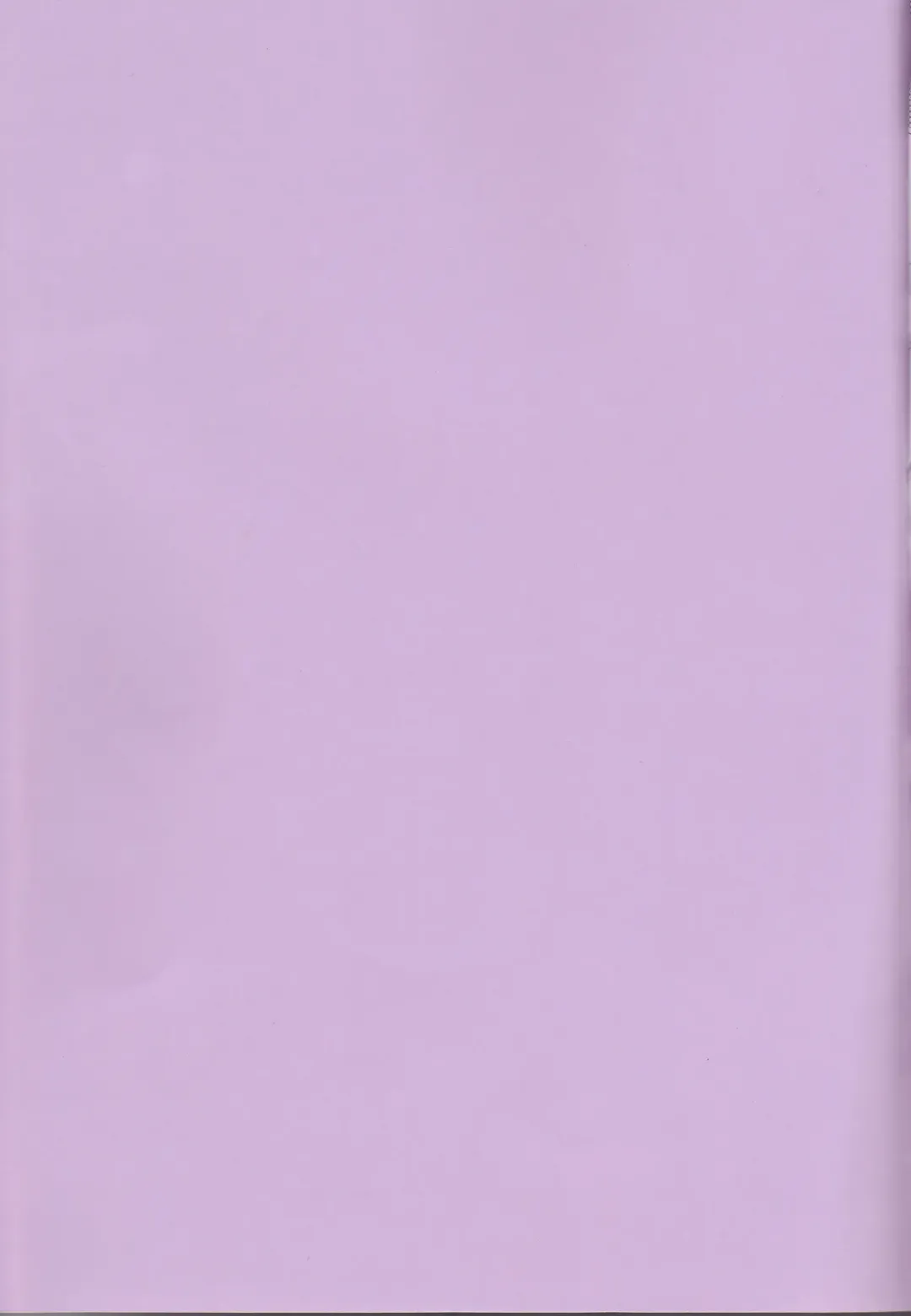 [Ayano Nachi - Iwaki Amami] Ikusen no Hoshi ni Dakarete Fhentai - Page 2