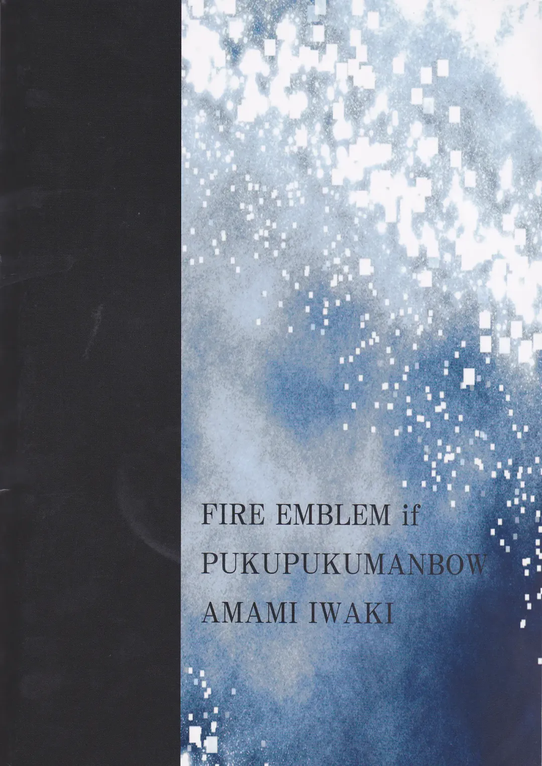 [Ayano Nachi - Iwaki Amami] Ikusen no Hoshi ni Dakarete Fhentai - Page 31