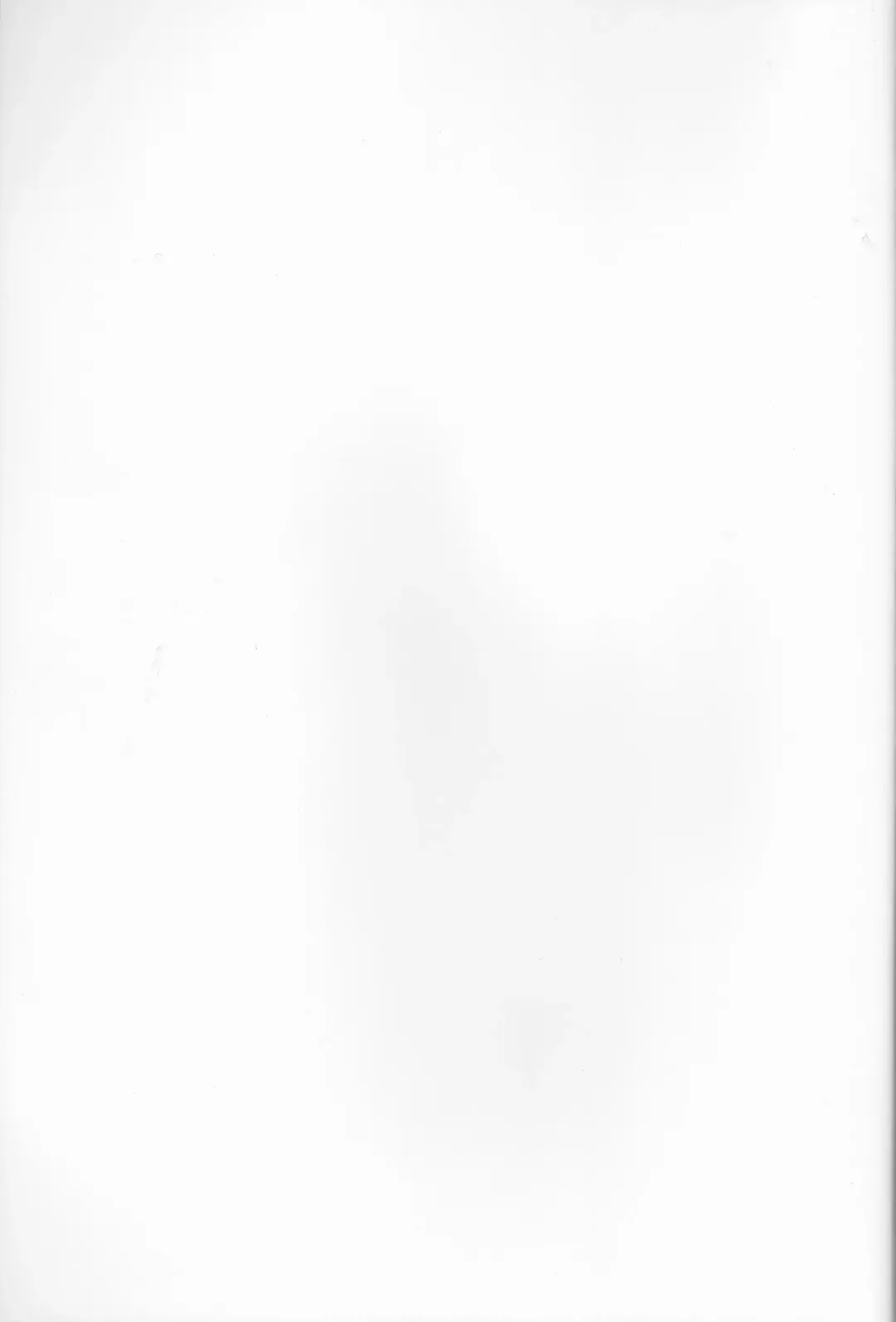 [Mamiya Tsukiko] Empty Fhentai - Page 2