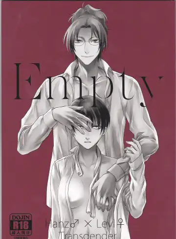 Read [Mamiya Tsukiko] Empty - Fhentai