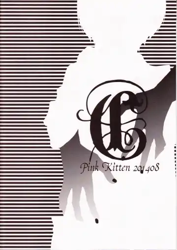 [Naokichi.] C Fhentai - Page 12