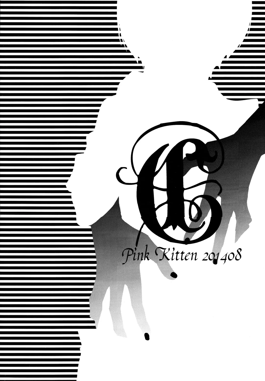 [Naokichi.] C Fhentai - Page 12