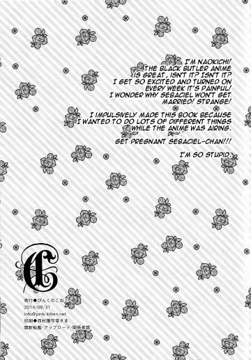 [Naokichi.] C Fhentai - Page 9