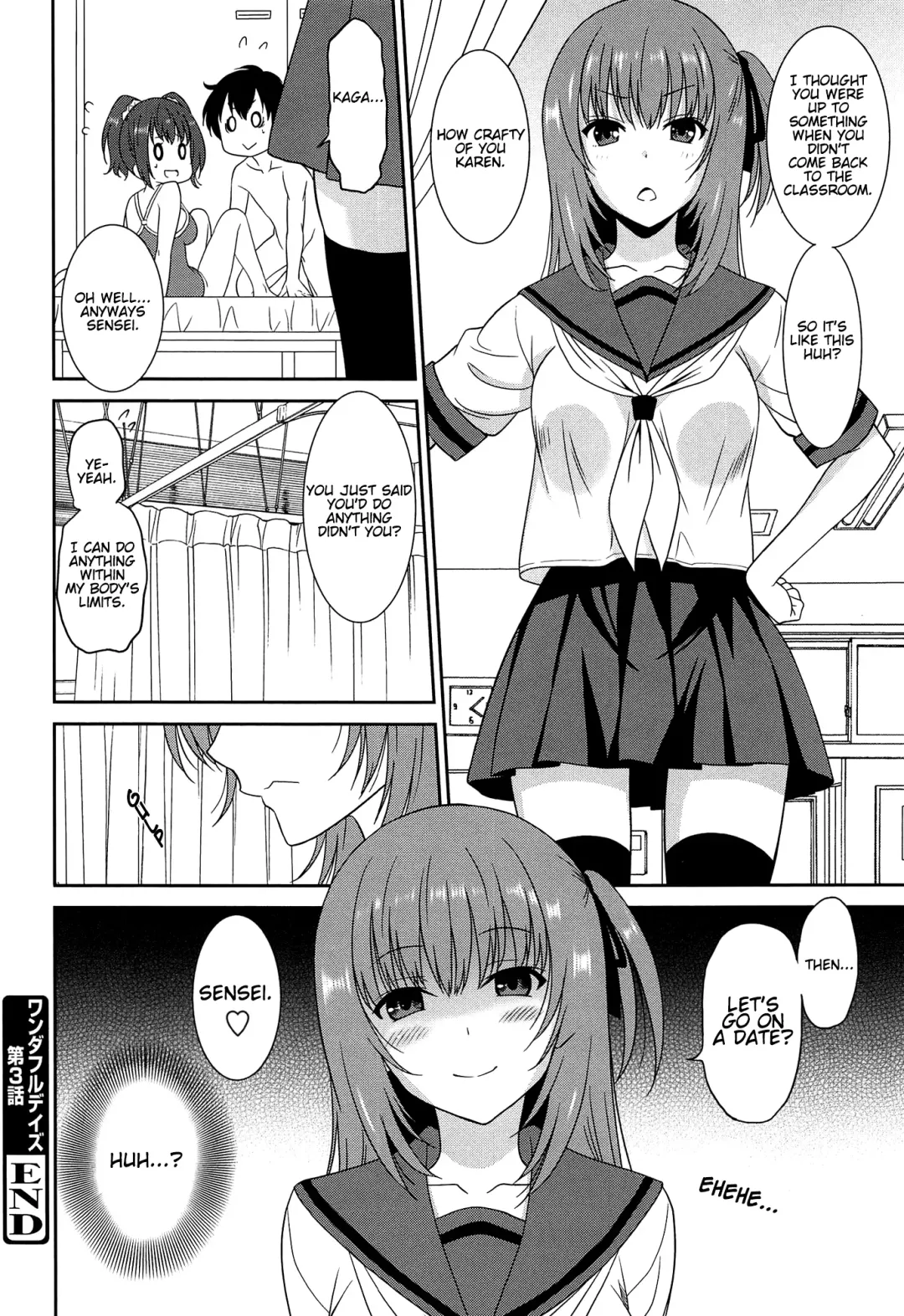 [Otono Natsu] Wonderful Days ~17-nin no Shojo to Inu~ Fhentai - Page 111
