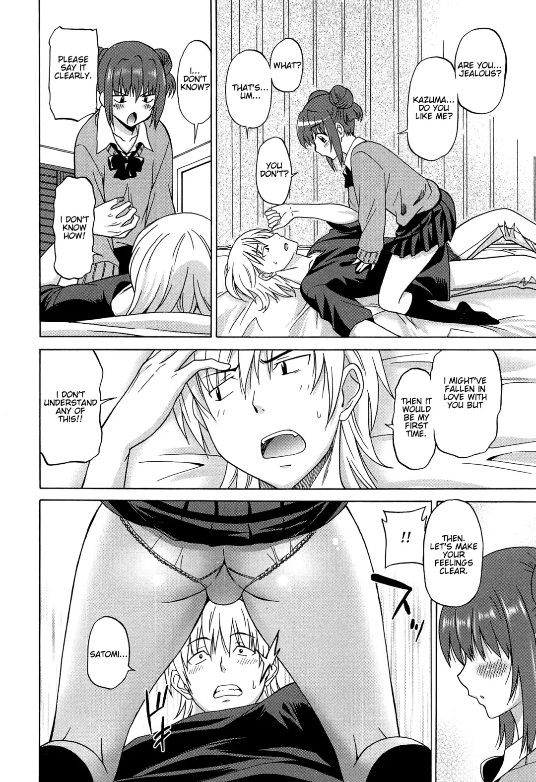 [Otono Natsu] Wonderful Days ~17-nin no Shojo to Inu~ Fhentai - Page 13