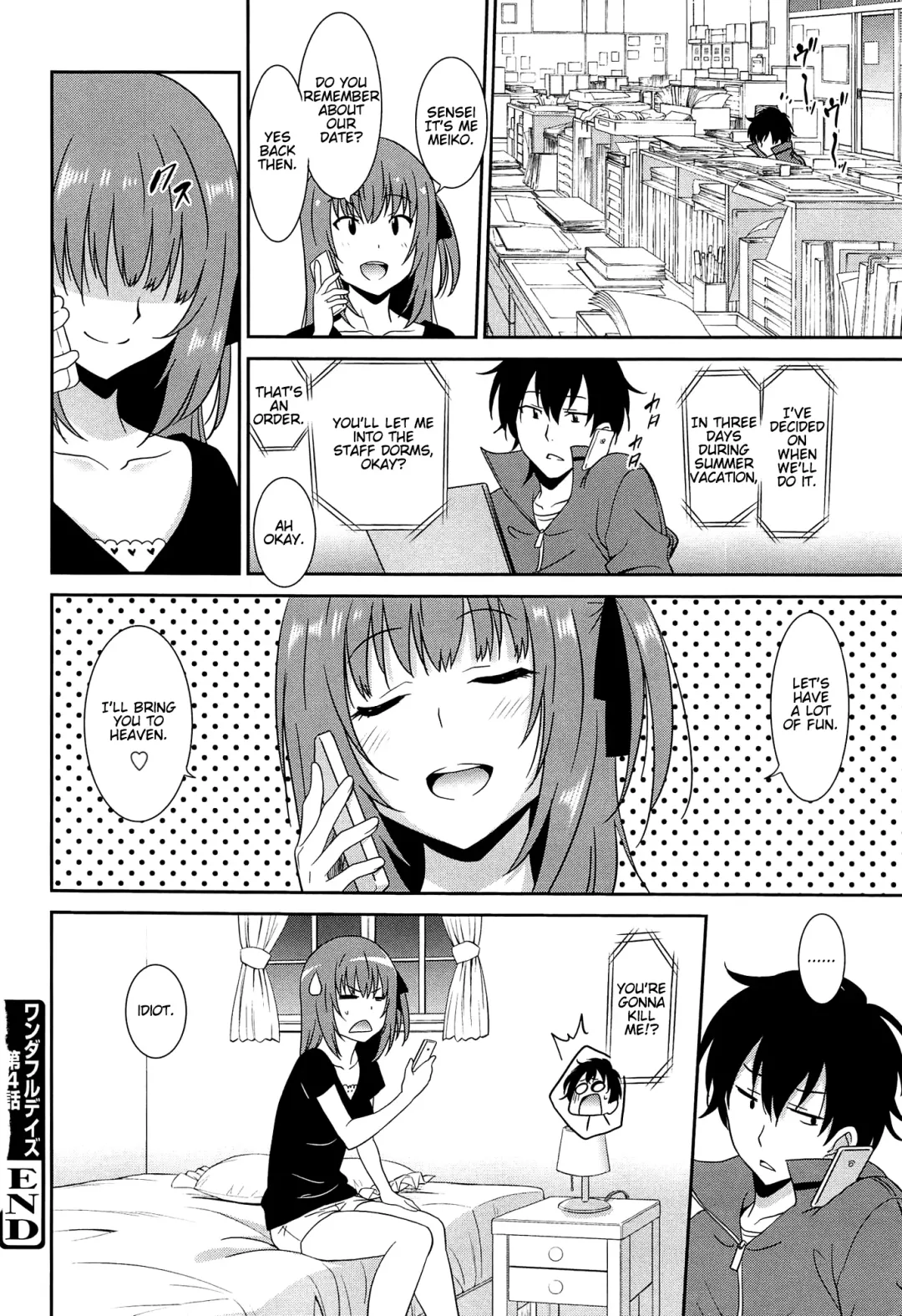 [Otono Natsu] Wonderful Days ~17-nin no Shojo to Inu~ Fhentai - Page 135