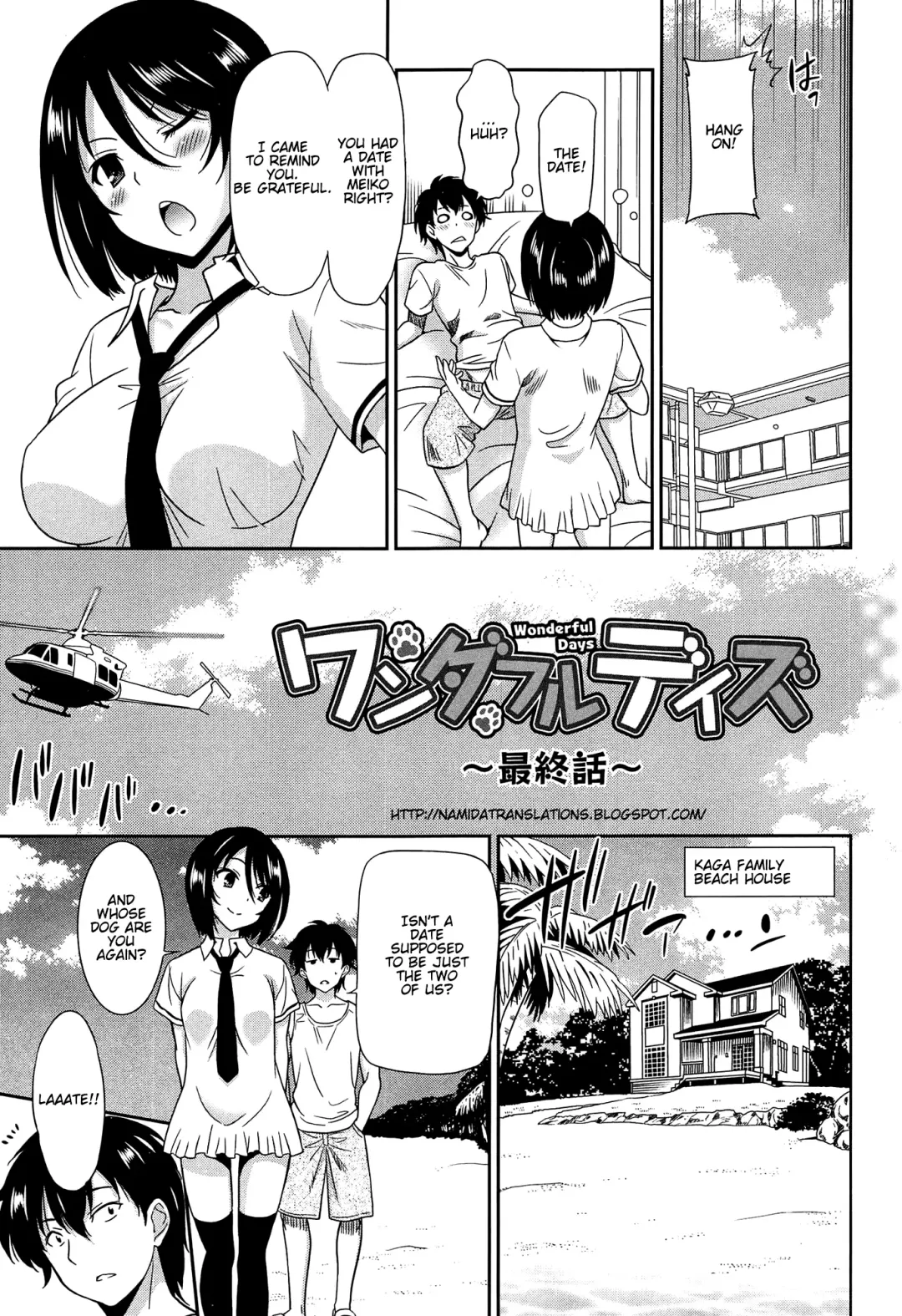 [Otono Natsu] Wonderful Days ~17-nin no Shojo to Inu~ Fhentai - Page 138