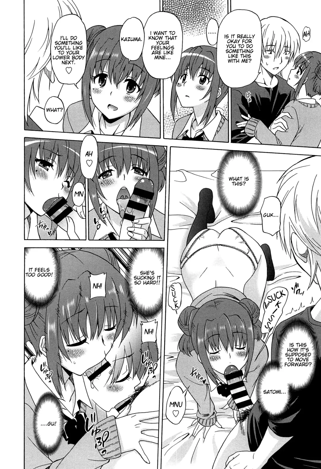 [Otono Natsu] Wonderful Days ~17-nin no Shojo to Inu~ Fhentai - Page 15
