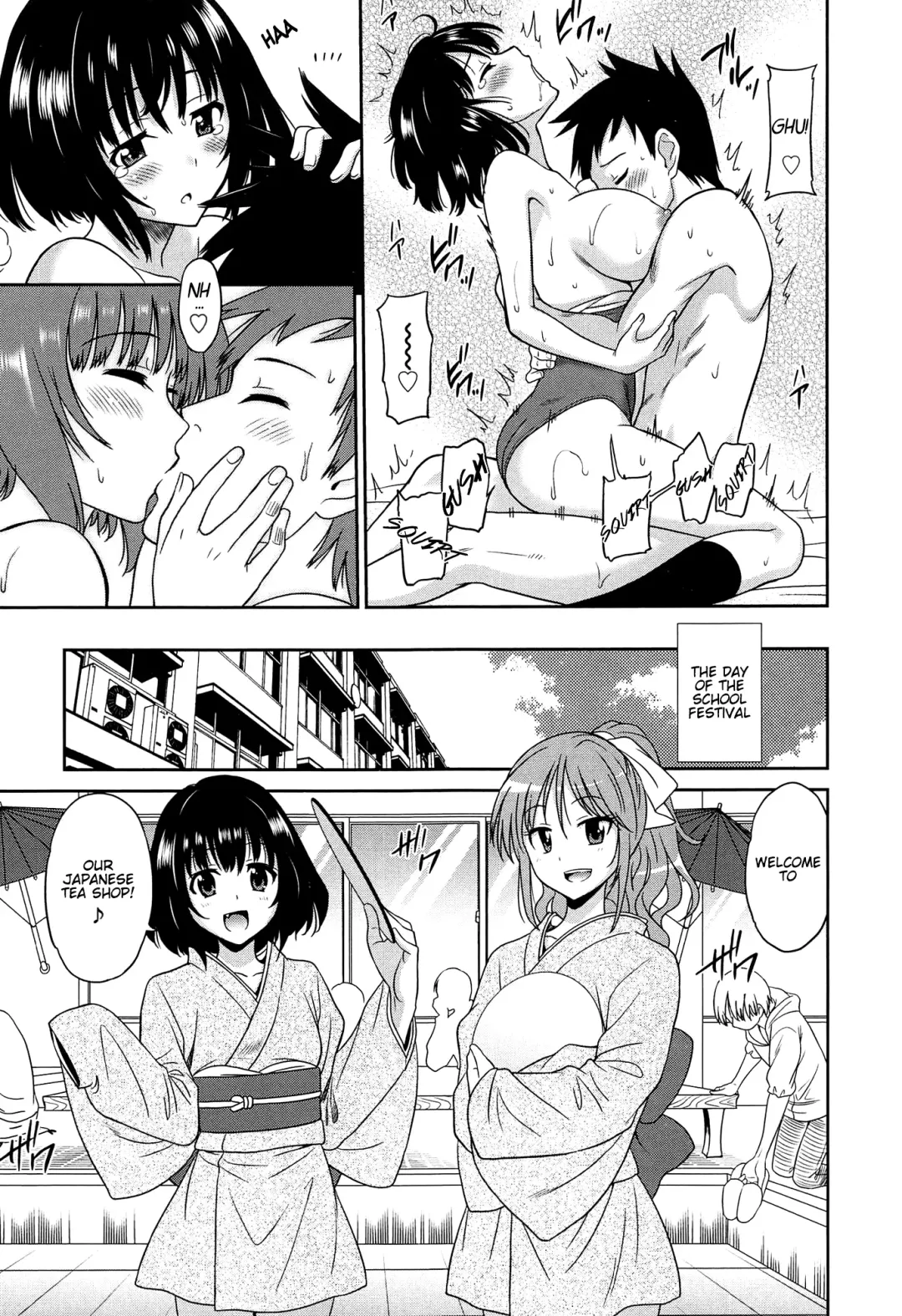 [Otono Natsu] Wonderful Days ~17-nin no Shojo to Inu~ Fhentai - Page 178