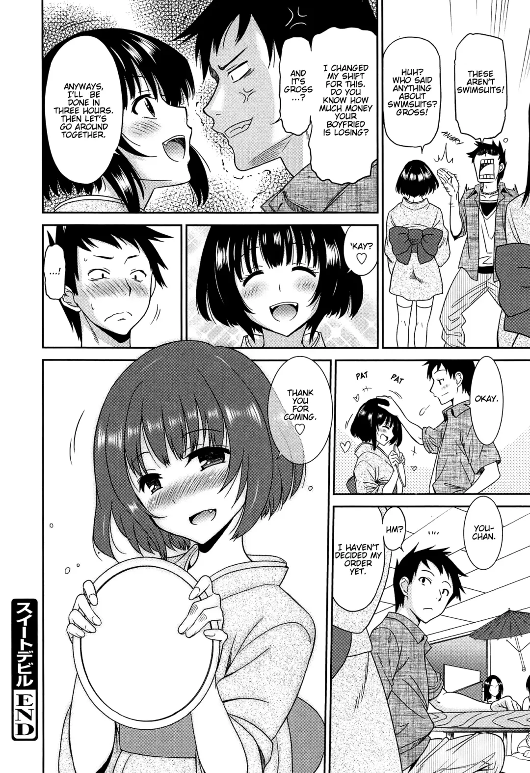 [Otono Natsu] Wonderful Days ~17-nin no Shojo to Inu~ Fhentai - Page 179