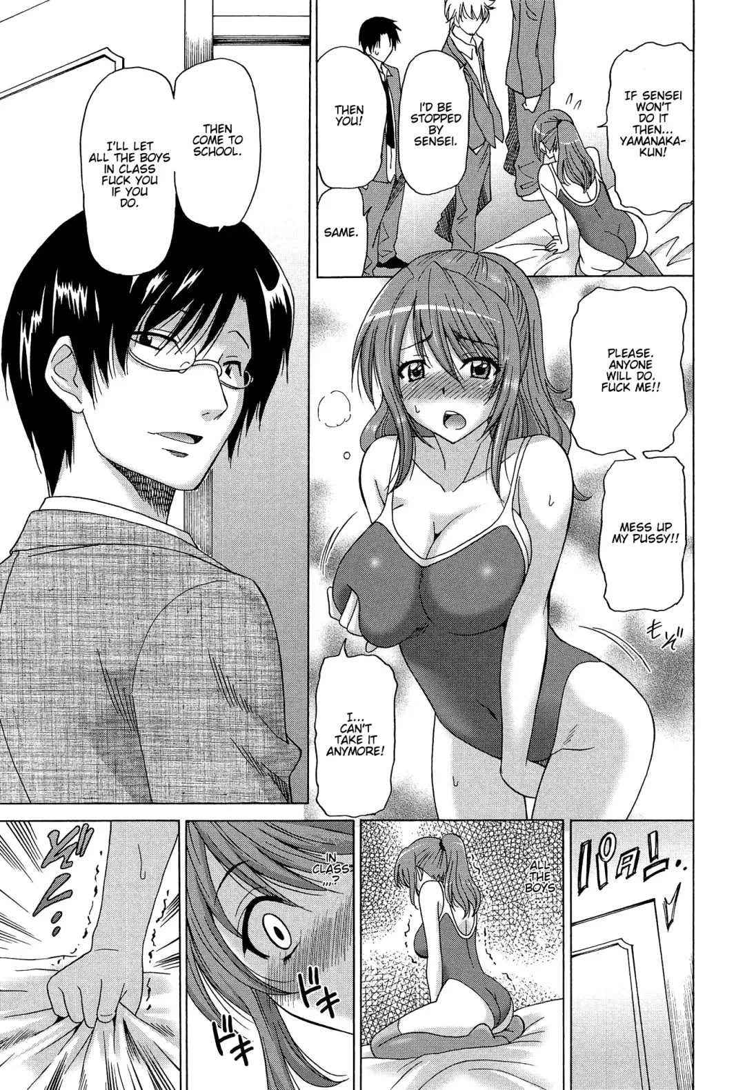 [Otono Natsu] Wonderful Days ~17-nin no Shojo to Inu~ Fhentai - Page 192
