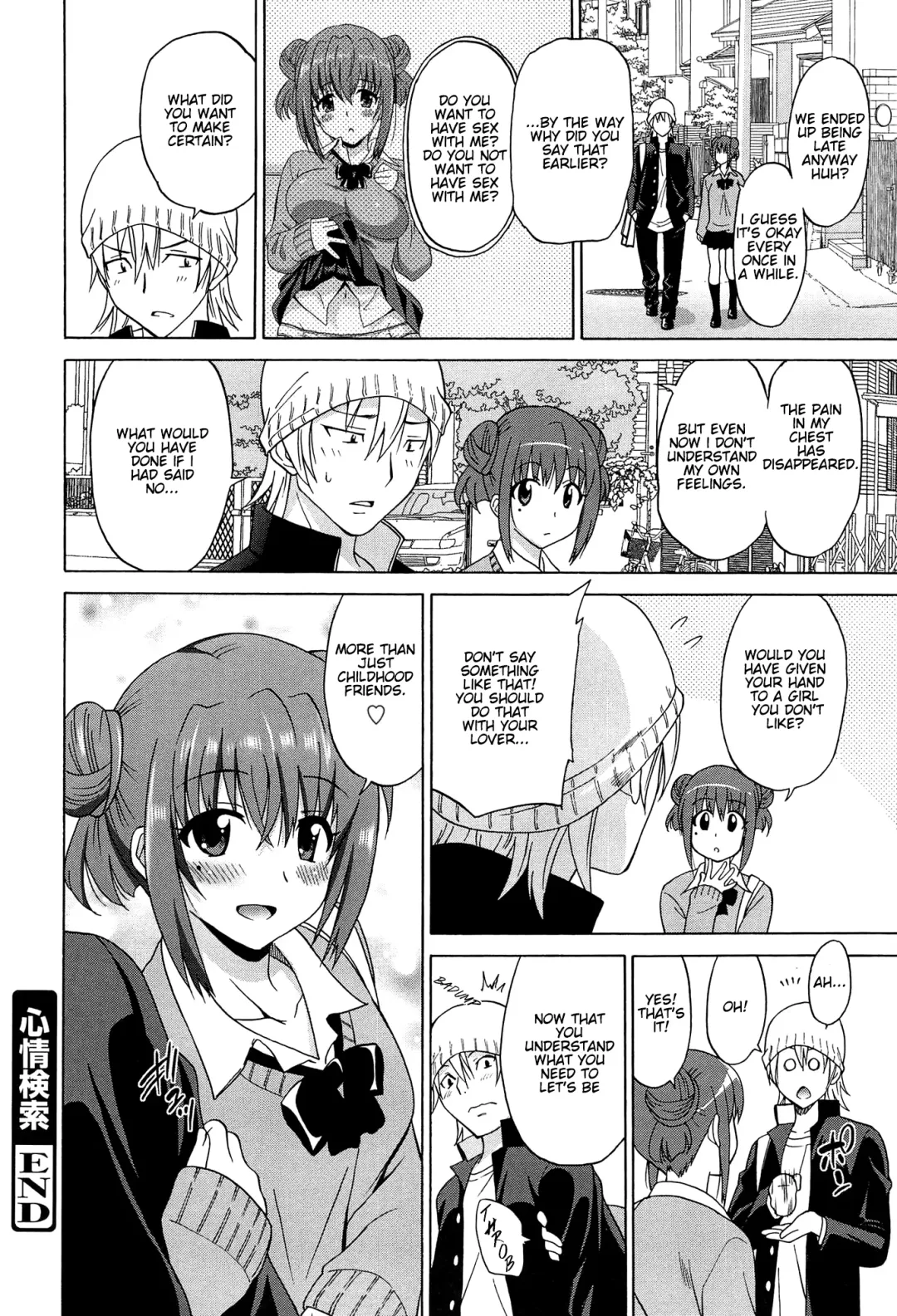 [Otono Natsu] Wonderful Days ~17-nin no Shojo to Inu~ Fhentai - Page 23