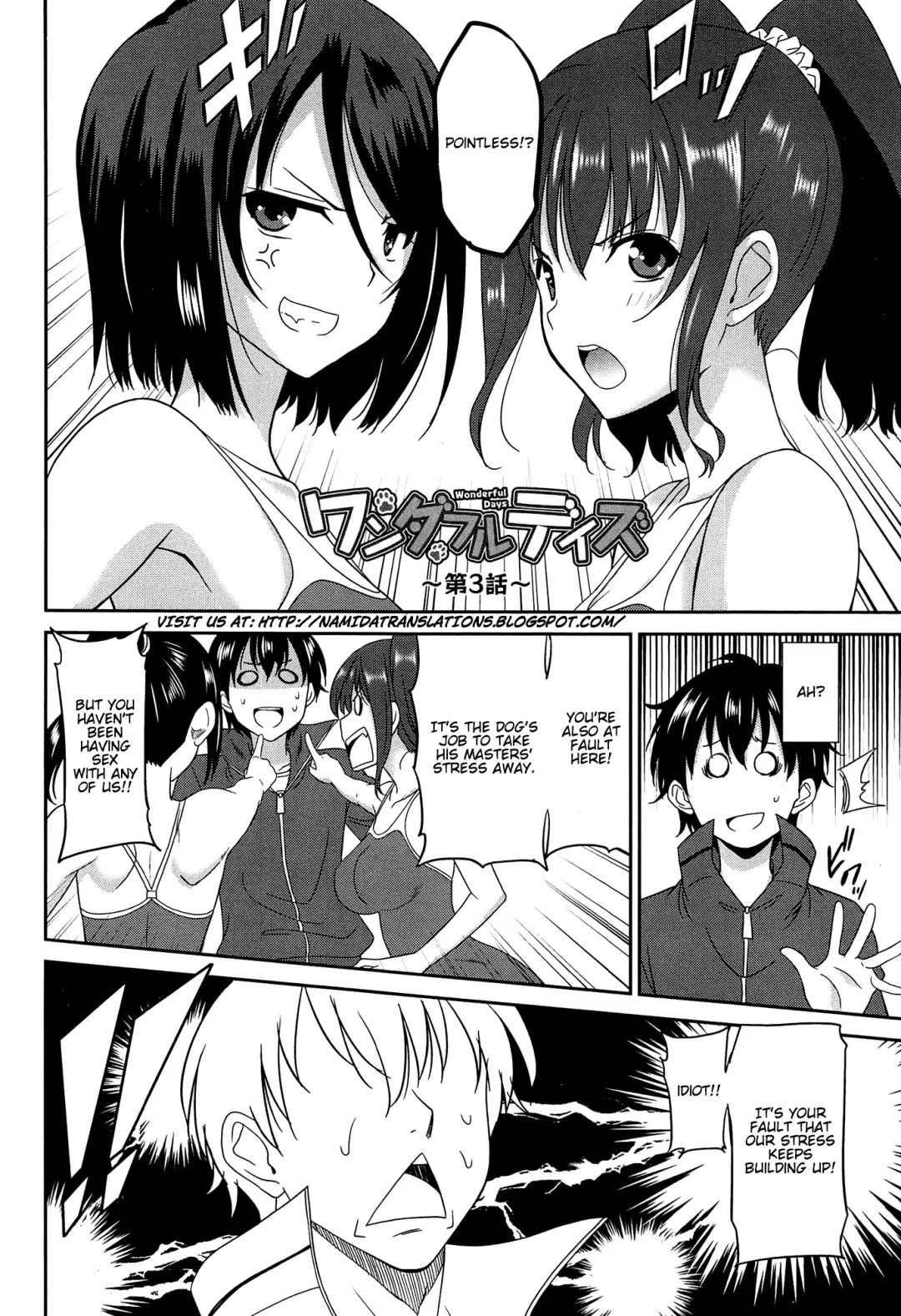 [Otono Natsu] Wonderful Days ~17-nin no Shojo to Inu~ Fhentai - Page 89
