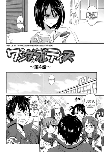 [Otono Natsu] Wonderful Days ~17-nin no Shojo to Inu~ Fhentai - Page 113