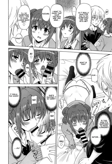 [Otono Natsu] Wonderful Days ~17-nin no Shojo to Inu~ Fhentai - Page 15