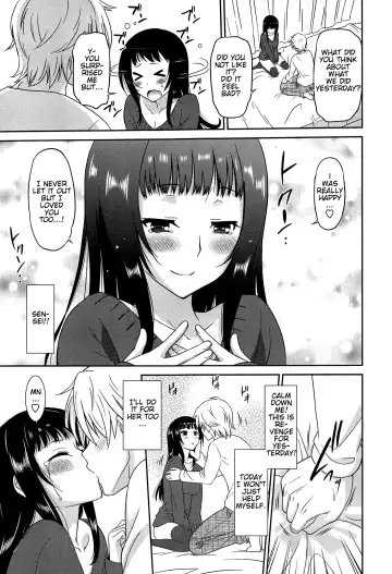 [Otono Natsu] Wonderful Days ~17-nin no Shojo to Inu~ Fhentai - Page 34