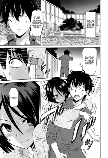 [Otono Natsu] Wonderful Days ~17-nin no Shojo to Inu~ Fhentai - Page 50