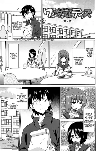 [Otono Natsu] Wonderful Days ~17-nin no Shojo to Inu~ Fhentai - Page 66