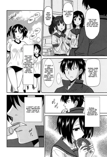 [Otono Natsu] Wonderful Days ~17-nin no Shojo to Inu~ Fhentai - Page 73