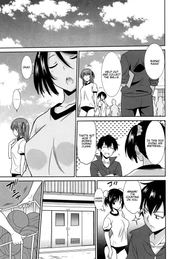 [Otono Natsu] Wonderful Days ~17-nin no Shojo to Inu~ Fhentai - Page 74