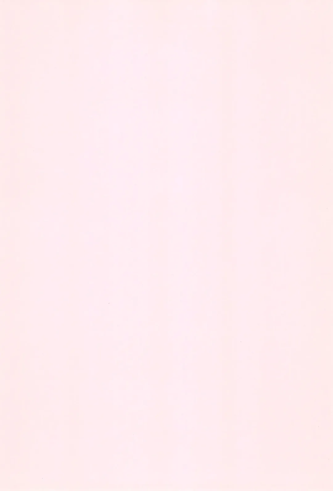 [Uchoten] Sakuranbo Kyoudai Fhentai - Page 26